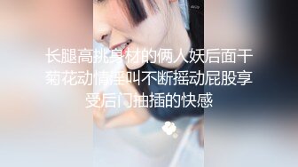 二月最新抖音极品反差婊10万粉梁嘉怡凉不了图影泄密流出！