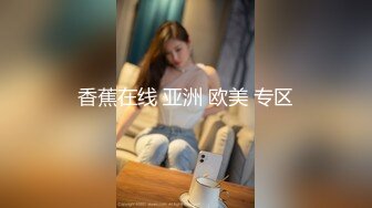 【新片速遞】&nbsp;&nbsp;两个风骚轻熟女浴室一起大秀，玩的真嗨啊这大粗茄子就往逼里捅，精彩刺激跟狼友互动撩骚，各种诱惑狼友真棒[568MB/MP4/25:00]