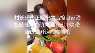 [MP4/ 606M]&nbsp;&nbsp;爱舔逼的小哥玩弄风情小母狗，后入风骚小屁股让小母狗对着镜头舔鸡巴，穿上性感内裤无套抽插黑丝诱惑真刺激