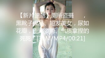 [MP4/ 1.77G] 这才是男人向往的享受啊 约会尤物级白嫩小姐姐 主动用自己白嫩娇躯爱抚按摩