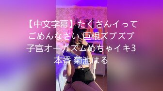 【新片速遞】&nbsp;&nbsp;美人儿Ts韩小爱 ❤️：小哥哥特意从三亚飞过来找我，奔现 真的是太骚了 一直吃着我的棒棒不放开！[48M/MP4/02:08]