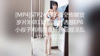 [MP4]肉感大奶骚熟女，洗完澡吃点水果再开操，镜头前吸吮舔屌，揉着大奶子，正入抽插猛操