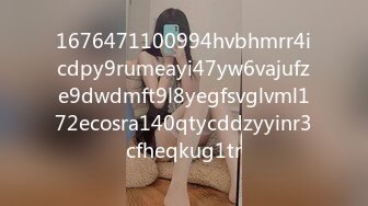 1676471100994hvbhmrr4icdpy9rumeayi47yw6vajufze9dwdmft9l8yegfsvglvml172ecosra140qtycddzyyinr3cfheqkug1tr