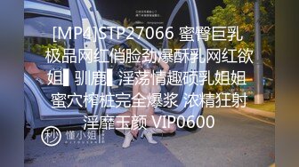 JDMY008.密友.第八集.精东影业