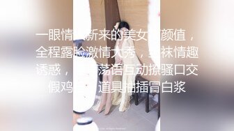 #本站 男老师要挟女班长满足性欲 【宸荨樱桃】