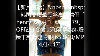 (4K)(ハメンタル)(fc3244910)！生チンポ跨って爆乳ぷるんっぷるんっ！本能剥き出し絶頂～経験浅めのガチキツマンに禁断の無許可中出し！ (1)