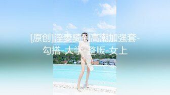 91李公子约极品00后漂亮小姐姐