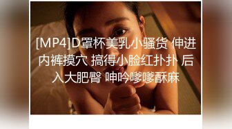 大像传媒之直搗女粉家給錢就做-娜娜