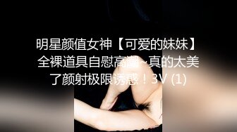 高颜黑丝大奶美眉 不要拍脸 不要受不了了 快点射 啊要来了 你TM失禁了嘛 身材苗条鲍鱼粉嫩被大哥无套输出边操边喷失禁