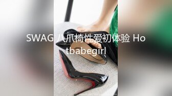 餐厅女厕全景偷拍几位年轻少妇的多毛小黑鲍