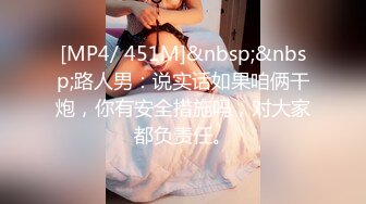 推特极品福利姬 【铃木美咲】 谁能拒绝一双垂涎欲滴的丝足呢？【114V】 (99)