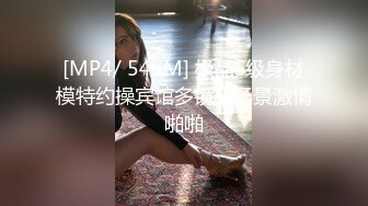 亲生父亲让女儿穿校服乱伦 女儿很敏感被连续潮吹三次[MP4/137MB]