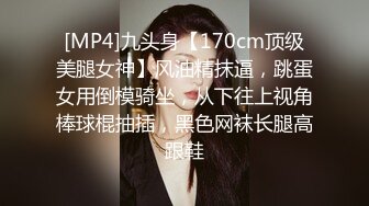 蚂蚁牙黑大肚母畜来逗比一下囚夫妻母畜petplay奶牛孕妇cosplay