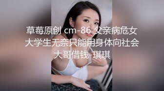 高能预警！比女人还女人极品九头身桃子臀外围T【木豆糖】私拍，与金主各种玩肏互怂3P，初次露脸，果真是大美女 (3)