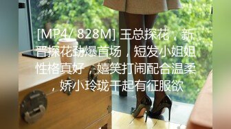 【新片速遞】 ✨【重度BDSM】韩国巅峰女S「Yerin」OF重度调教私拍 男女奴一边做爱一边受刑，大幅超越常规调教【第十四弹】[5G/MP4/1:47:37]