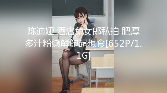 【经典电信大楼蹲厕正面全套】高矮胖瘦员工顾客尽收眼底，几百人次 (20)