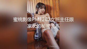 20岁美女自拍给你们看....