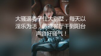 艺校模特专业翘臀性感美女与热恋男友开房造爱直接在浴室开干美女呻吟声太给力听声就想撸一发嗷嗷叫说太深