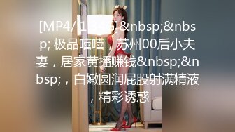 [MP4/1140M]6/20最新 剧情大片妖女榨汁第三章双萝莉的争食VIP1196