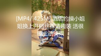 极品CosPlay爆机少女人形兵器原版私拍60P超清3K原版