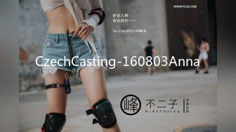 STP34414 OnlyFans 「極品COSPLAY水果貓」極品性愛機器人形象百變滿足主人所需 水果貓 柚子貓