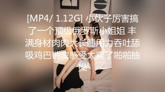 女仆装极品国民小姨子美女『依依』让姐夫无套爆操 边不停顶操边和男友打电话撩骚 她男友以为她在自慰 高清源码录制