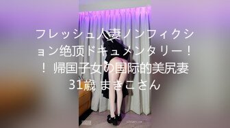 (中文字幕) [miaa-590] 担任教師（女教師）の私は男子生徒のイチモツを喰べたい欲求に負けて放課後ラブホで何度も中出しを求めてしまった… 水川スミレ