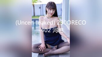 [无码破解]IPZ-019 いきなりSEX えっ？今ここでですか？ 初音みのり