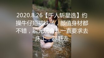 日常更新个人自录国内女主播合集【124V】 (18)