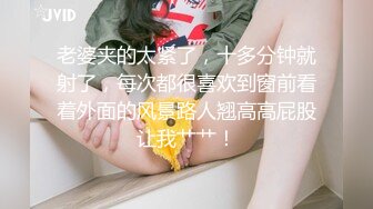 新片速递探花《隔壁老王》约炮个身材苗条高贵气质兼职少妇边草边说脏话非常刺激