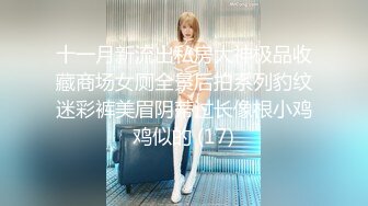 [MP4]170CM大长腿高端外围女 黑丝高跟鞋翘起屁股 极限诱惑镜头前深喉 半脱下黑丝撞击猛操