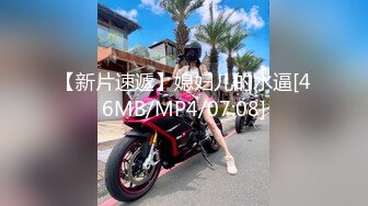 邵氏艷情《官人我要》露电片段2clip_by_海盗路飞