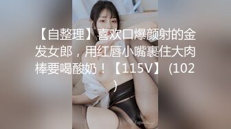 刘夏与同学在仓库偷情啪啪,无套直入完全不怕有人突然闯入,大胆刺激