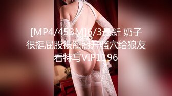 童颜巨乳32E萝莉『六味帝皇酱』最新唯美COS私拍流出 暗黑性骑士 罕见露点露脸