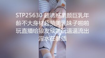 [MP4/ 747M]&nbsp;&nbsp; 刚播不久素颜美女&nbsp;&nbsp;首次和炮友操逼秀&nbsp;&nbsp;特写舔屌口交&nbsp;&nbsp;主动骑乘扭动小腰&nbsp;&nbs