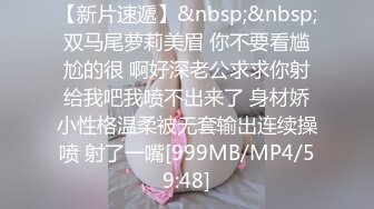 国产CD系列大屌伪娘潼潼超诱惑制服自慰吞精系列16部高清合集 (13)