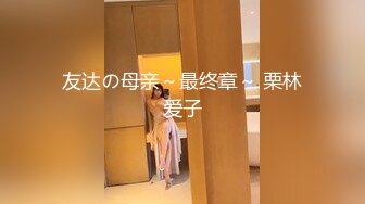 第一视角爽肏蜜桃臀的巨乳少女MilaSolana资源合集【41V】 (17)