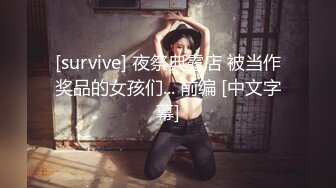 【新片速遞】 【爆乳女神❤️极品推荐】秀人网极品巨乳网红【朱可儿】七月最新大尺私拍流出《大理白裙》超唯美暴爽 高清1080P版 [1330M/MP4/06:43]