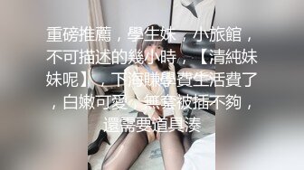 姐姐传授妹妹性爱经验