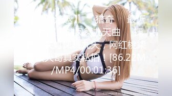 天美传媒最新TM0133 带货美女主播被铁粉入室持刀胁迫强干720P高清原版