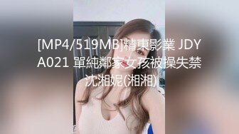 后入约的女人，浪叫不断，有手势验证