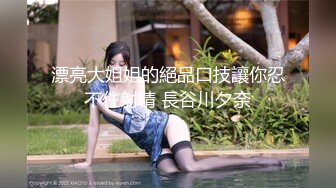 后入身材匀称的白嫩老婆，大白咪咪柔软