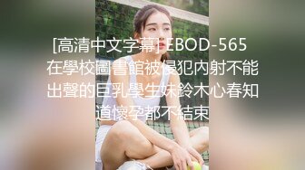 SWAG 女主播超骚高颜值私生活，必收藏解锁完再送一部长片！ Codyyuyan