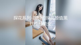 自己双飞玩腻了~叫来自己的干儿子玩4P！【白桃小萝莉】~女友当摄影师，淫乱4P大趴！ (1)