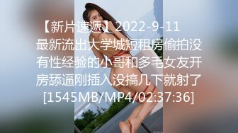 STP23781 清纯嫩妹今天和闺蜜一起操逼秀&nbsp;&nbsp;被后入爆操嗯嗯浪叫 接着操闺蜜小穴超粉&nbsp;&nbsp;轮换猛插闭着眼睛很享受