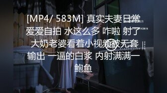 职校谈恋爱的小情侣周末逛商场 在试衣间里自拍口交 外面喧嚣人来人往 多视角拍摄[MP44/307MB]