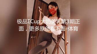 『miuzxc』反差白富美体验大洋屌的快乐冷艳御姐女神极品颜值小骚货，看起来挺文静床上骚出水，一插进来秒变小荡妇