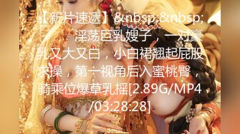 [MP4]麻豆传媒 FLIXKO MFK0010 机智的外遇生活