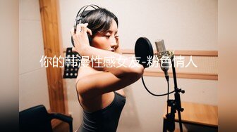 【抖音风】最全抖音风裸舞 变装 反差超大合集 美女云集