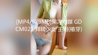 [MP4]STP23752 糖心出品风韵极品美娇娘up主▌小云云▌病患强奸爆艹小护士无毛嫩穴 艹死了顶到子宫了 无套内射中出 VIP2209